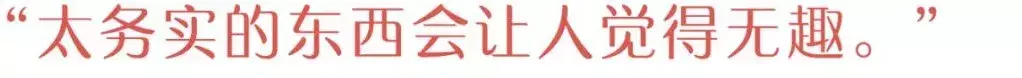 淘宝试衣间(虚拟试衣间)
