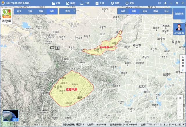 天府之国是什么意思，天府之国是什么意思（为什么四川被称为天府之国）