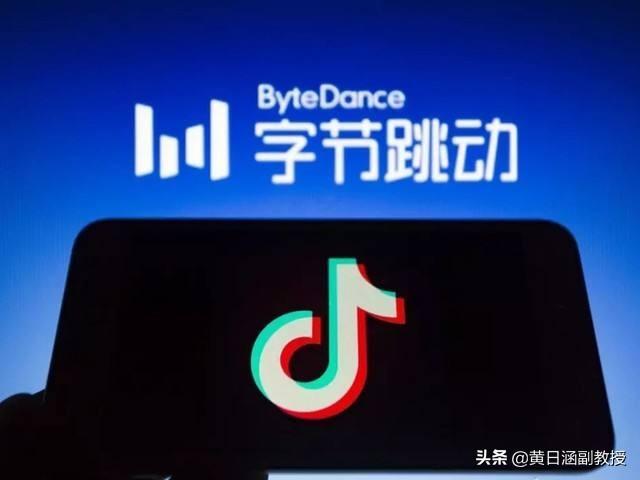 tiktok是中国发明的吗，tiktok的由来