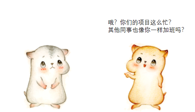 画大饼是什么意思，中央空调是什么意思（漫画：什么是“职场PUA”）