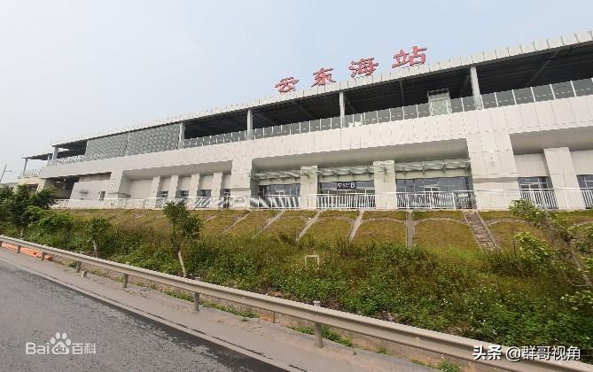 葵潭高铁站(普宁站为什么叫葵潭)