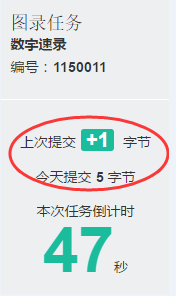 兼职打字员(有网上打字员的工作吗)