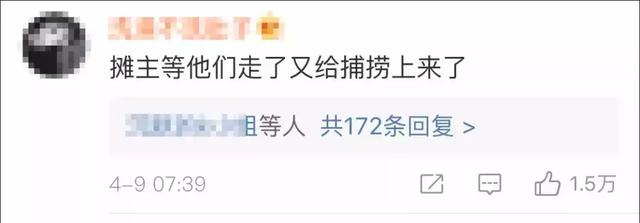 梦见龙虾预示着什么，梦见吃龙虾是什么意思（竟有如此遭遇……）