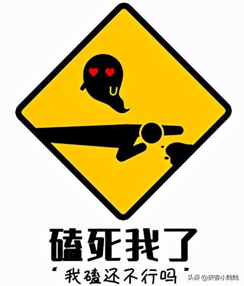 混合同人宠杨戬（同人手绘）