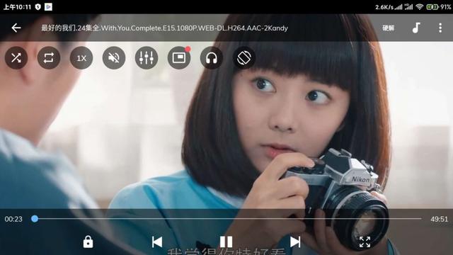 安卓手机如何打开.ass文件，安卓手机如何打开.asar文件（安卓史上最最专业的本地播放器）