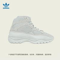 阿迪达斯三叶草官网，阿迪达斯adidas官方网站三叶草真假辨别（总结出的双11优惠活动解析和重点清单）