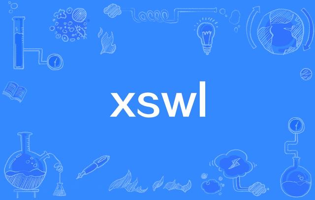 泡泡茶壶什么梗，脸红个泡泡茶壶什么梗（从“xswl”到“针不戳”）