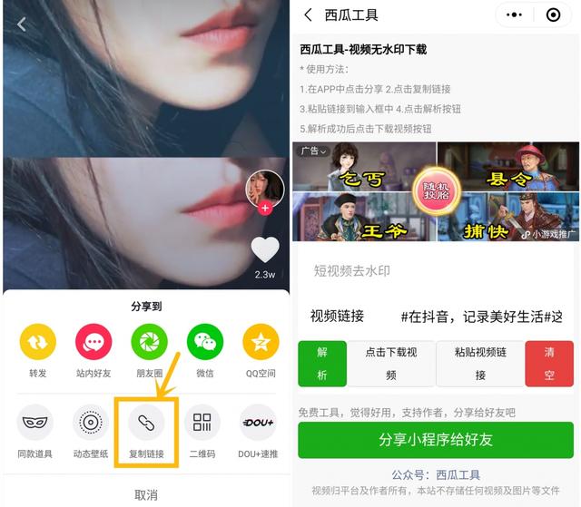 嗨来电怎么设置 嗨来电怎么开启权限，嗨来电怎么设置（教你设置超酷炫的来电显示）