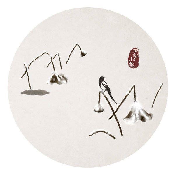 愿你三冬暖完整诗句，愿你三冬暖出处原文（诗词丨愿你三冬暖，一生永平安）