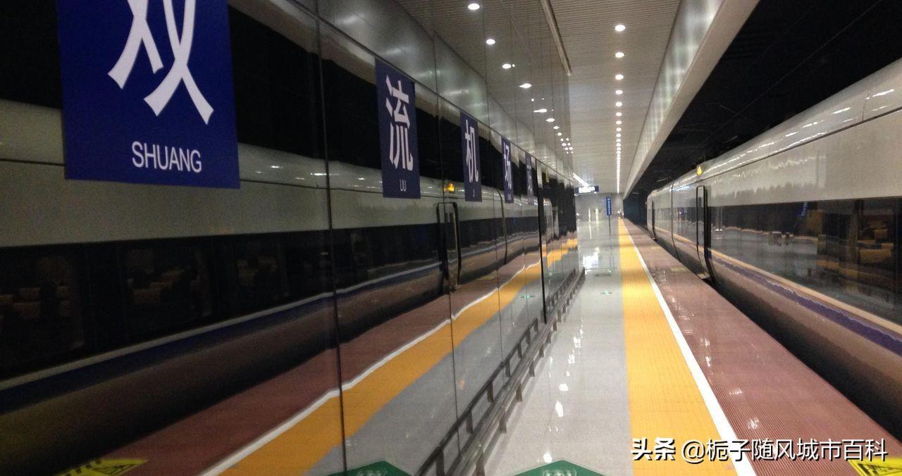 成都几个火车站(k546从成都哪个站上车)