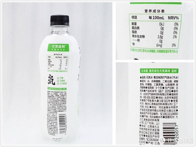 0度可乐真的没有热量，0度可乐真的无热量吗（无糖饮料真的等于低于低热量）