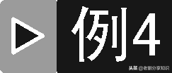 三氧化硫和氢氧化钠，三氧化硫与氢氧化钠（物质的化学变化之化学方程式及基本反应类型专题练习）