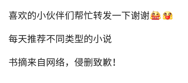 温以凡生日（抖音热推一个词形容男主干干净净许星纯人间妄想桑延无愧于国李瓒）