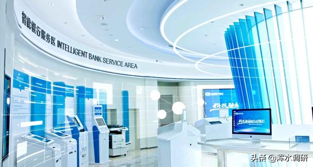 江苏苏宁银行是什么性质的银行啊，苏宁银行是哪个银行（民营银行的一小步）