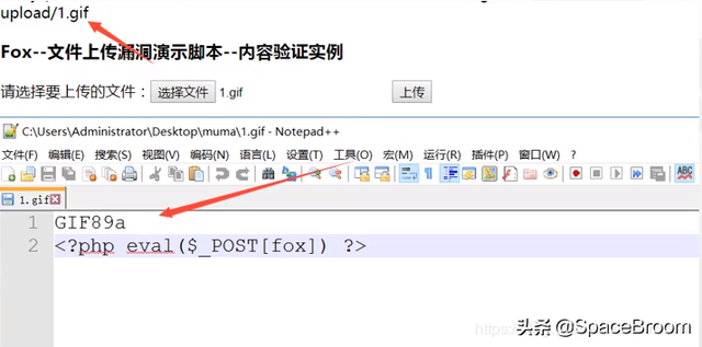 htaccess文件上传解析漏洞，htaccess nginx（文件上传漏洞和IIS6.0解析漏洞及防御原理）