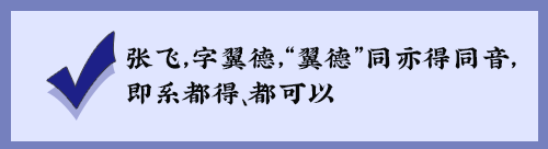 粤语常用俗语谚语，粤语俗语里面有这么多冷冷冷冷笑话