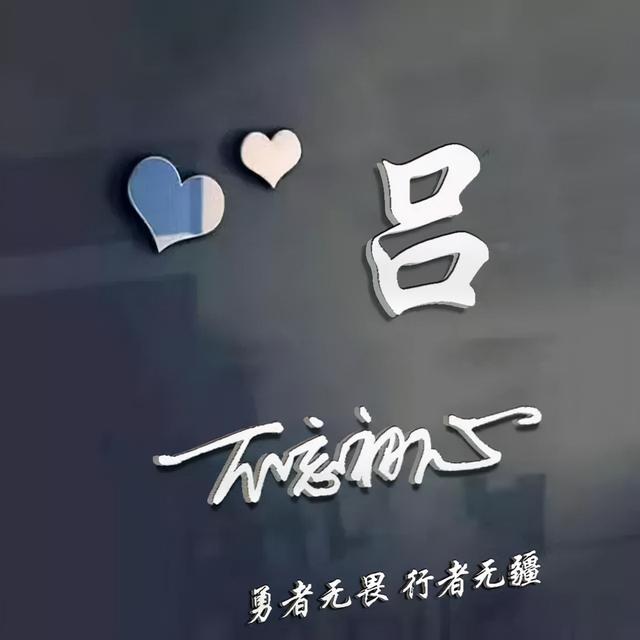 qq时尚头像女生潮流范微信，qq时尚头像女生潮流范（商务款、职场男士女士都爱不释手）