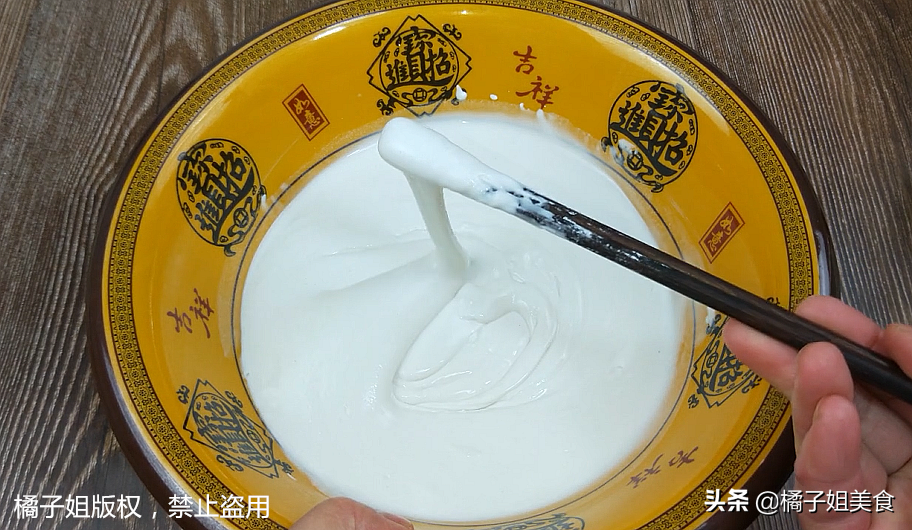 圖片[4]-【糯米豆沙涼糕】做法步驟圖 外皮軟糯 內餡香甜細膩-起舞食譜網