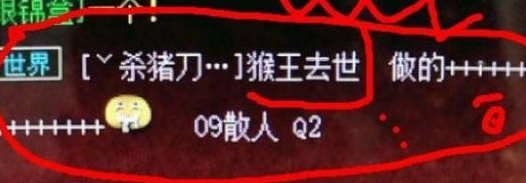 梦幻西游搞笑名字，梦幻西游搞笑名字有内涵（细数梦幻西游中让你笑得合不拢嘴的奇葩叫法）
