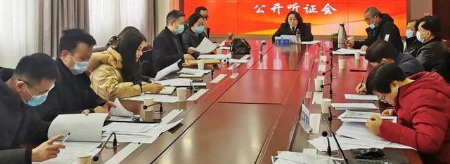 什么叫听证会，听证会本人可以参加吗（公开听证：让公平正义看得见）