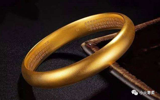 pt950带k是什么意思，金首饰的印记和常见金工艺常识