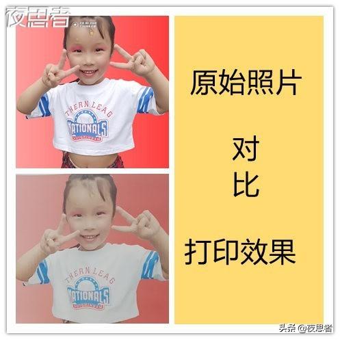 打印机墨盒怎么装，hp打印机墨水怎么装（小米打印机墨盒版的能不能加墨）