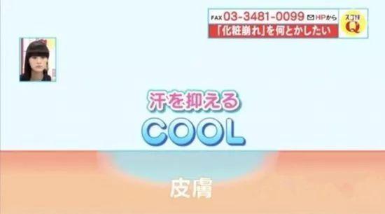 新粉扑的正确使用方法是什么，刚买的粉扑应该怎么用（一只“小小”的海绵粉扑居然有“百种”使用方法）