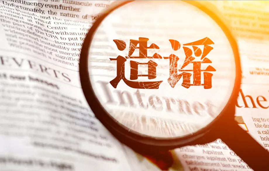 差评回复大全(商家霸气回复差评)
