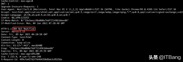 413是什么意思，网络用语413是什么意思（上网时遇到的）