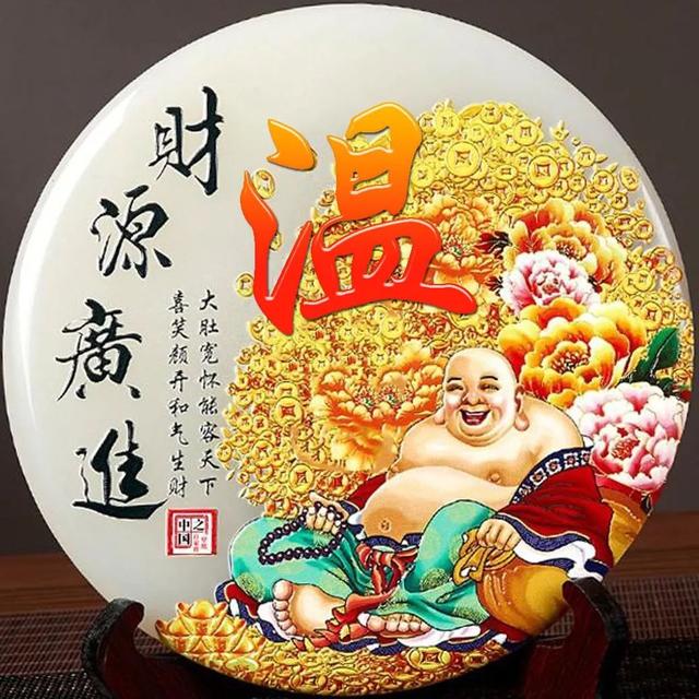 女人吉利健康好运的微信头像,女人微信招财吉利头像 祝大家招财进宝万事胜意(188张雕塑“招财进宝”姓氏头像) 女人吉利健康好运的微信头像,女人微信招财吉利头像 祝大家招财进宝万事胜意(188张雕塑“招财进宝”姓氏头像)