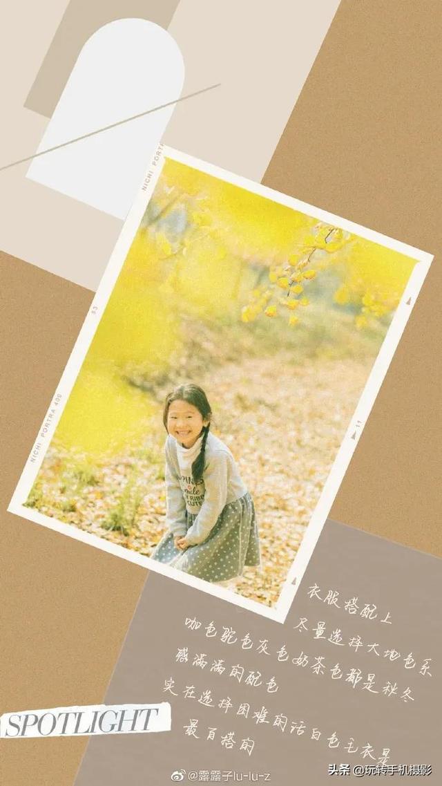 打印图片怎么设置没有白边、无边距打印，怎么让图片打印出来没有白边（普通人打造高级感朋友圈必备）