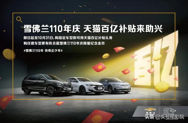 变形金刚2007,变形金刚07年大黄蜂(《变形金刚7》首曝照片) 变形金刚2007,变形金刚07年大黄蜂(《变形金刚7》首曝照片)