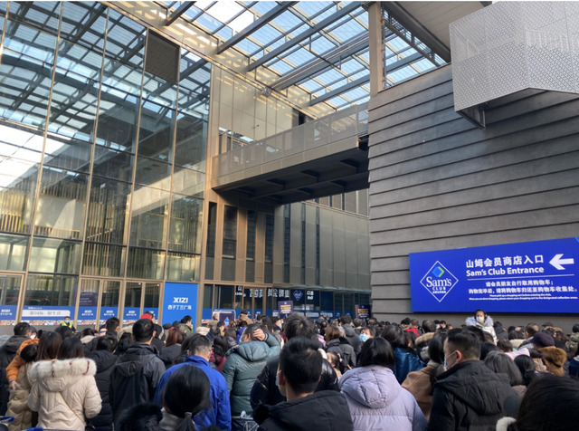 山姆会员主卡和副卡优惠券共享吗，山姆会员优惠券主副卡共用（正面对打Costco、盒马）