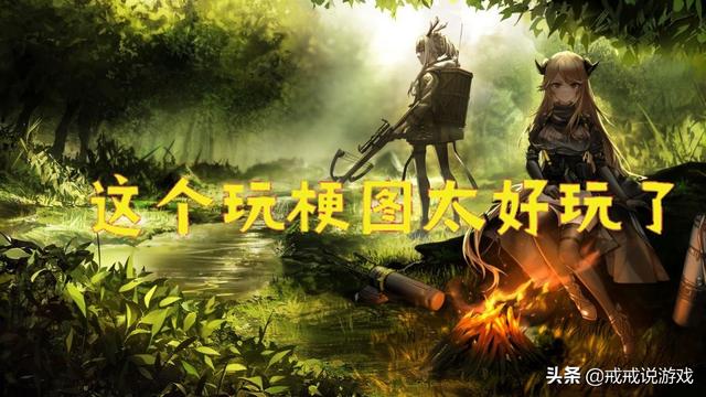 橘外人什么梗，这个类型的玩梗图也太好玩了吧