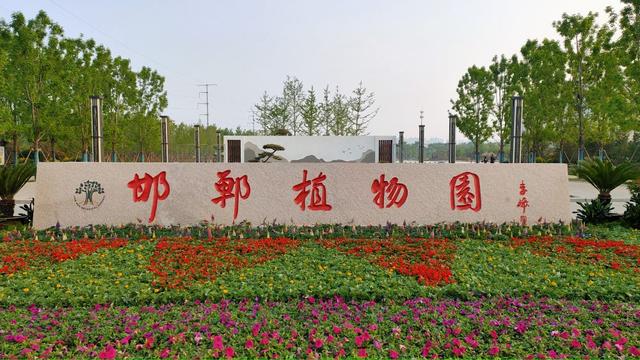 磁县旅游景点大全，磁县网红景点（磁县周边景点）