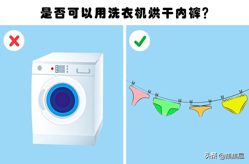 0b是什么尺码是多大(70c和75b能互穿吗)"