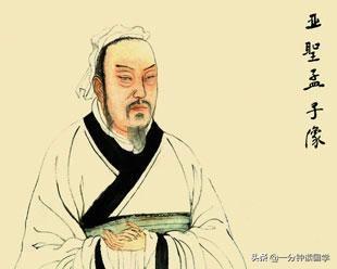 五常指的是哪几个，五常指的是哪几个国家（三纲、五常、五伦、四维、八德分别指什么）