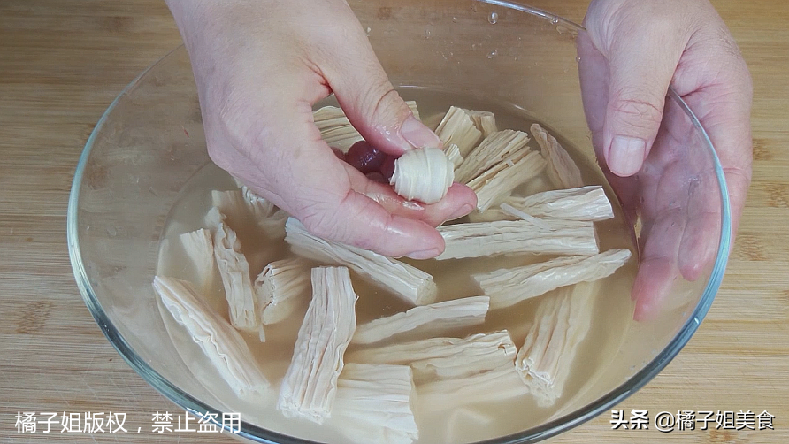 图片[2]-【凉拌腐竹】做法步骤图 好吃-起舞食谱网