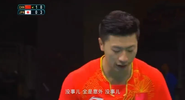 世界上第一只乒乓球用什么材料做成的，幼儿园游戏活动方案（棉花制造的空心乒乓球为何能统治百年）