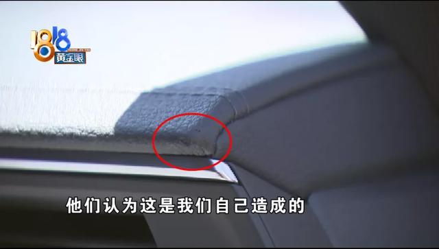 奥迪a6油箱多少升，老款奥迪a6油箱多少升（“奥迪”纪念版，油箱加不满）