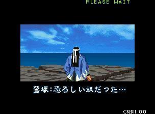 浪客剑心:传说的完结篇剧情，浪客剑心传说中的完结篇剧情（《月华之剑士》全角色剧情结局）