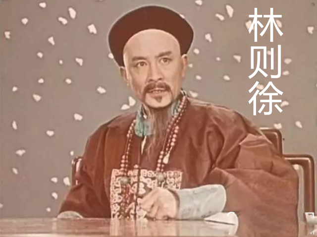 林则徐的主要事迹，概括林则徐的主要事迹（虎门销烟只是其中之一）