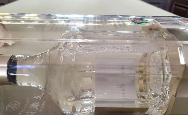 五粮液第八代价格 五粮液第八代怎么鉴别真假，五粮液第八代价格（撸到一瓶第八代经典五粮液）