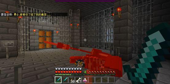 我的世界四大傀儡，我的世界有哪几种元素傀儡怎么做（《我的世界》天启之境强力boss登场）