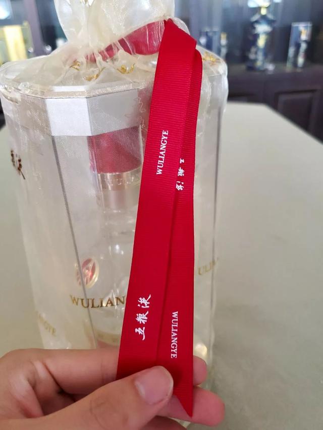 五粮液第八代价格 五粮液第八代怎么鉴别真假，五粮液第八代价格（撸到一瓶第八代经典五粮液）