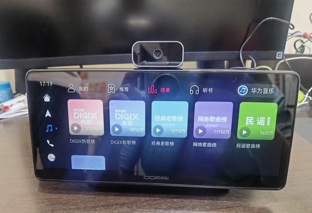 提示“摄像头被占用”解决方法，打开摄像头（盯盯拍车载智慧屏S50试用评测）