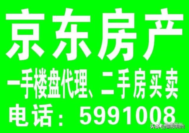 植树节的来历，植树节手抄报文字内容简短（植树节的由来是什么）
