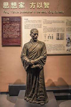 方姓与什么姓死对头，什么姓和什么姓最配（源自黄帝时期的姓氏——方）