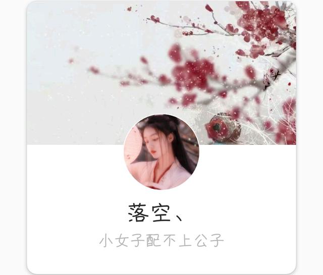 精选套图,精品首页套图(〔精选套图〕子兮子兮) 精选套图,精品首页套图(〔精选套图〕子兮子兮)