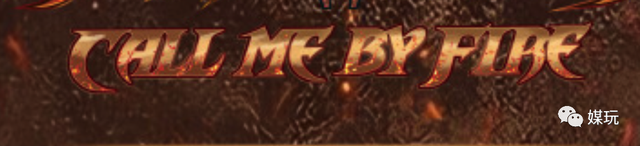 m代表什么意思，m代表是什么意思（《披荆斩棘的哥哥》LOGO上的“M”到底是什么意思）